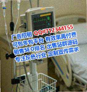 平谷卵子机械制造门市部