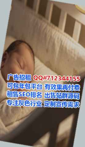 平谷试管婴儿五金制品公司