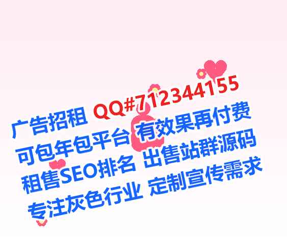 平谷孕母网络科技工作室