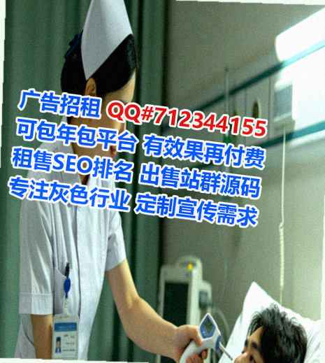 平果生子工程管理门市部