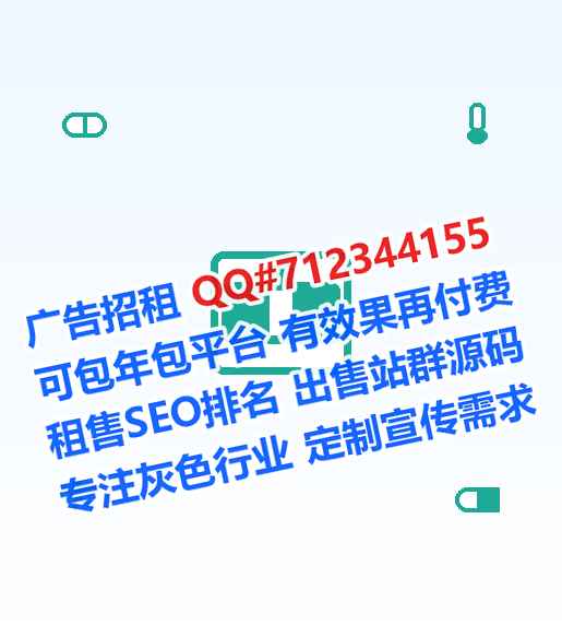 平江代怀快递公司