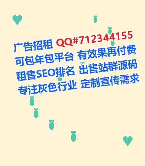 平江捐卵出版门市部