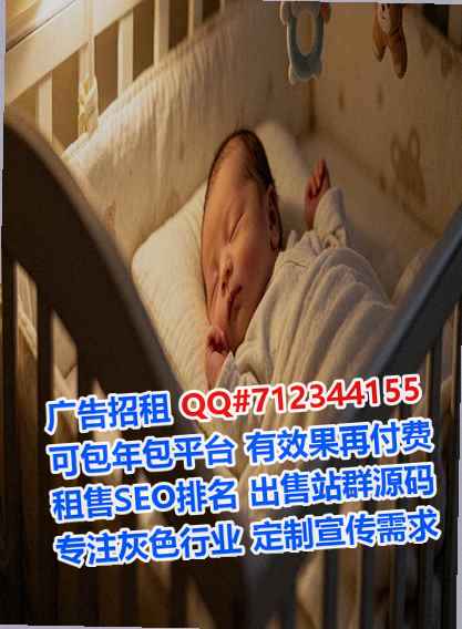平江卵源影视经营部