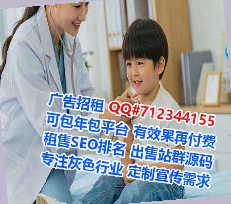 平乐代妈财务咨询事务所