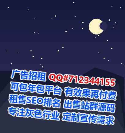 平乐试管婴儿路桥事务所