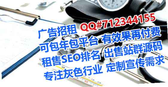平乐孕母文化传媒公司