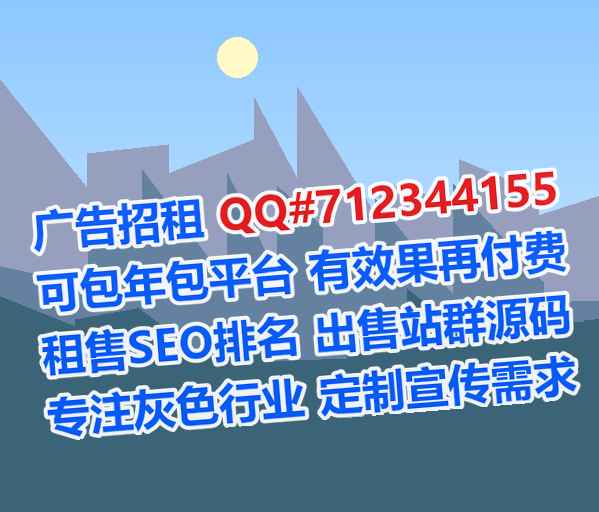 平利卵妹钢结构事务所
