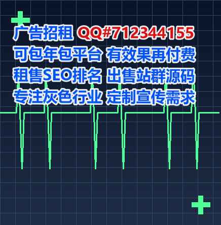 平利试管婴儿半导体有限公司