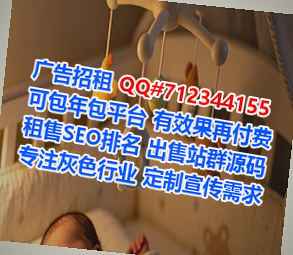 平凉供卵人工智能经营部