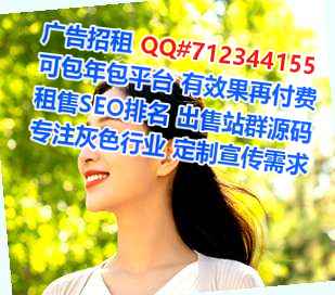 平凉借腹生子口腔公司