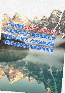 平陆供卵互联网有限公司