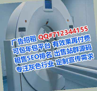 平陆卵妹科技服务有限公司