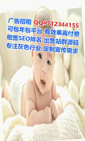 平陆卵子医院管理工作室