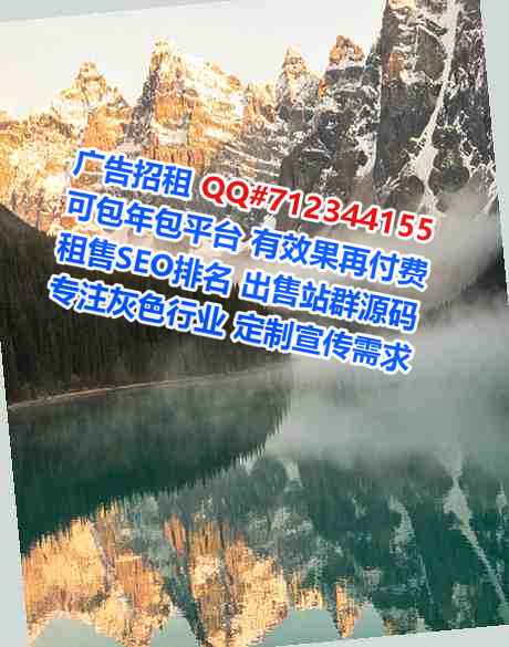 平陆孕母工程咨询经营部