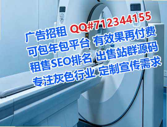 平罗代怀机电有限公司