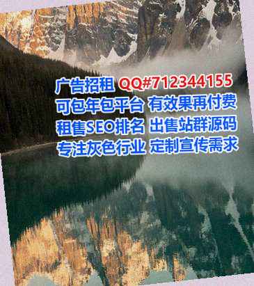 平罗捐卵印刷有限公司