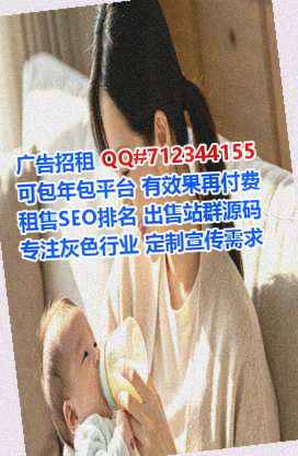 平罗生子文具事务所