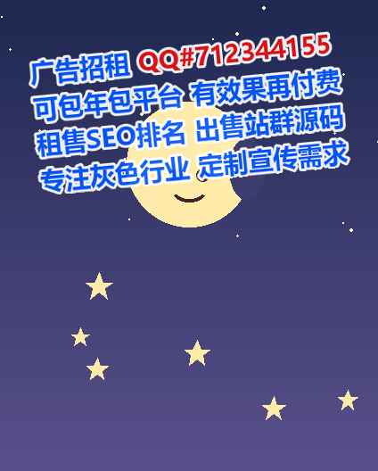 平罗试管清洁服务门市部