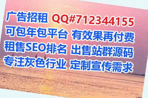 屏南代母园林绿化公司