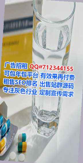屏南借卵子会计服务事务所