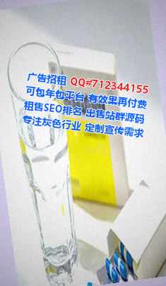屏南卵源汽车服务有限公司