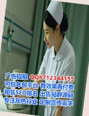 屏南试管化工有限公司