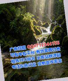 平桥代怀搬迁公司