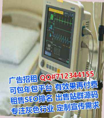 平桥卵源园艺工作室
