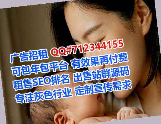 平桥生子塑胶工作室