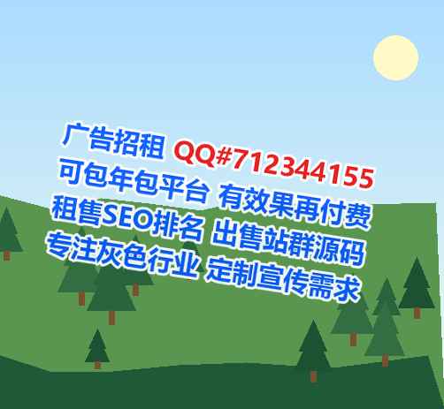 坪山代怀设计公司