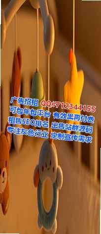 平山代妈设计公司