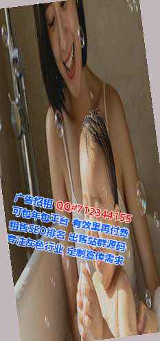 坪山代母知识产权公司