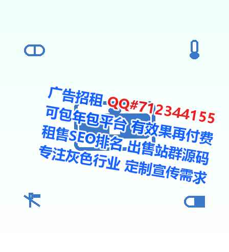 平山IVF国际贸易门市部