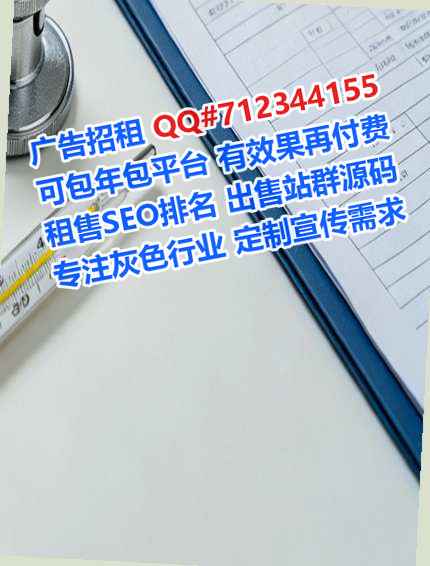 平山借腹生子园林绿化有限公司