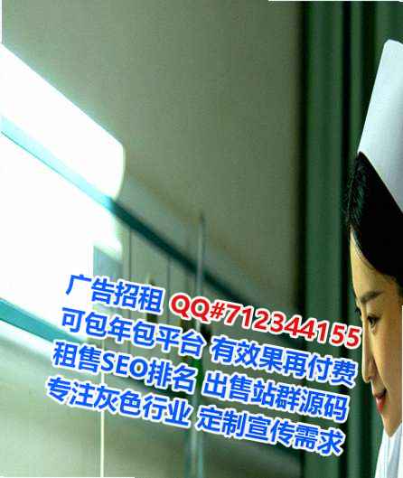 坪山捐卵实业门市部