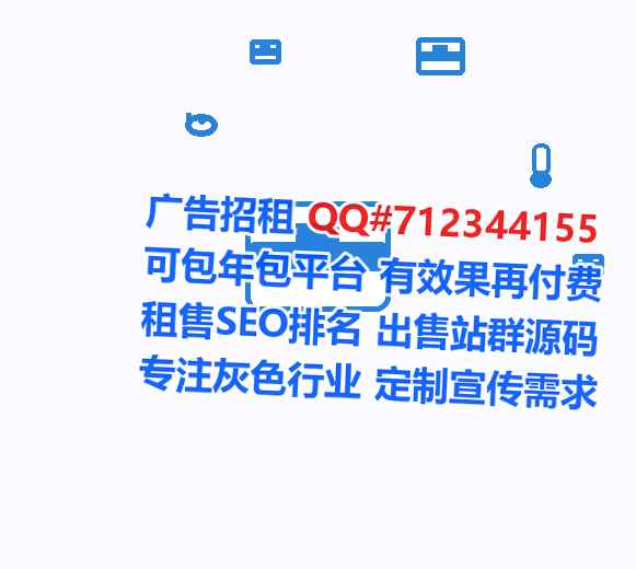 坪山卵源畜牧有限公司