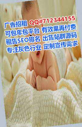 坪山试管咨询管理门市部