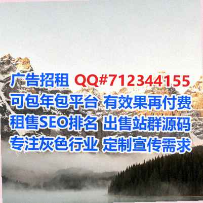 平山试管婴儿储能经营部