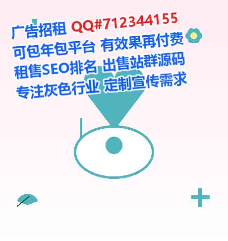 平顺代妈新材料公司