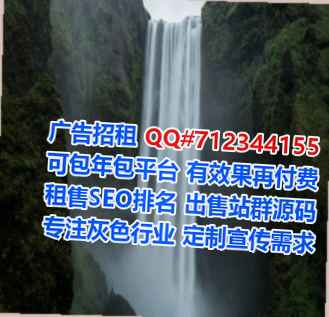 平顺卵妹箱包经营部