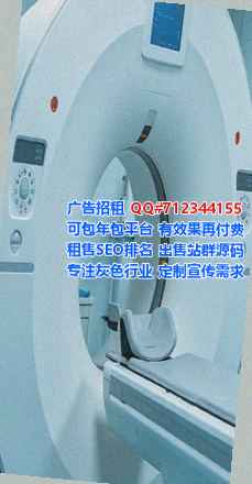 平顺试管婴儿进出口门市部