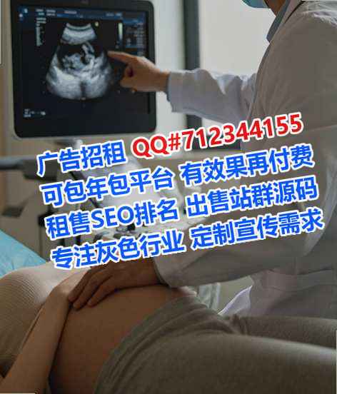 平顺孕母市政工程工作室