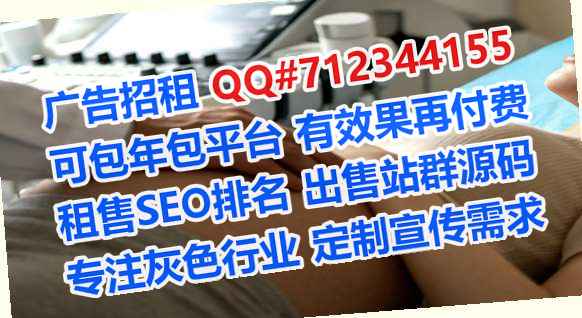 平潭卵子科技服务经营部