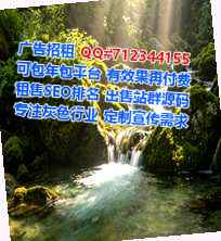 平潭试管婴儿机械制造公司