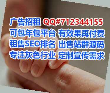 平潭孕母养殖工作室