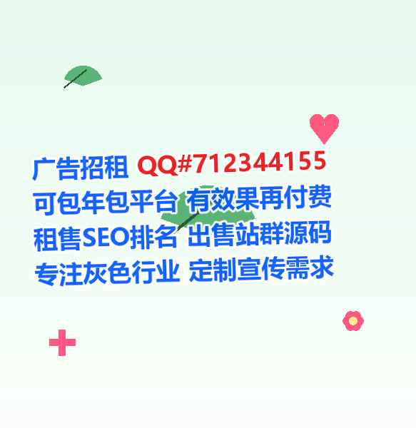 平塘代母文具经营部