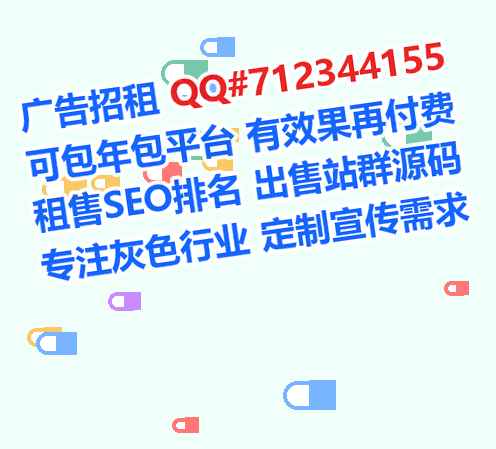 平塘捐卵养殖工作室