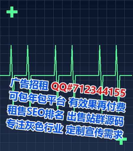 平塘卵源科技服务经营部