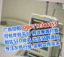 平塘生子智能装备事务所