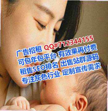 平塘试管医疗器械公司